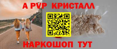 гашик Можга