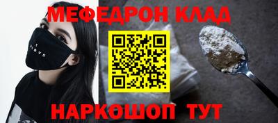 кокаин колумбия Нальчик
