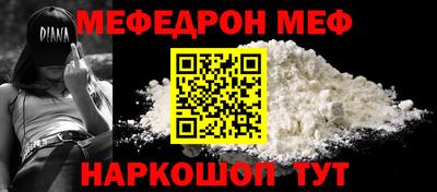 гашик Можга