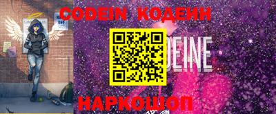 mdma Можайск