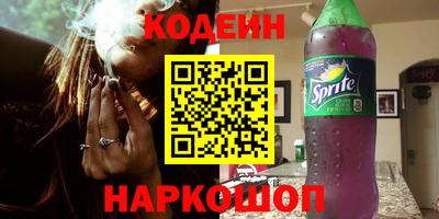 mdma Можайск
