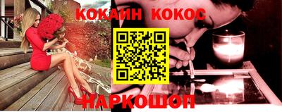 дистиллят марихуана Нарткала