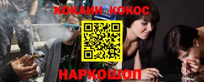 метадон Моздок