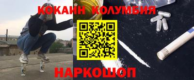 гашик Можга