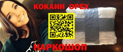 метадон Моздок