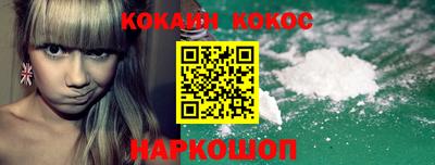 mdma Можайск