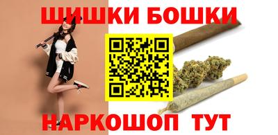 метадон Моздок