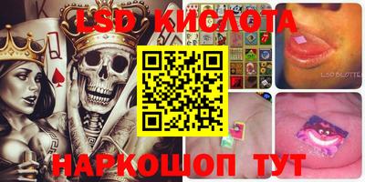 кокаин колумбия Нальчик