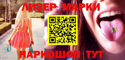 дистиллят марихуана Нарткала