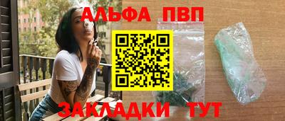 метадон Моздок