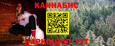 кокаин колумбия Нальчик