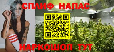 метадон Моздок