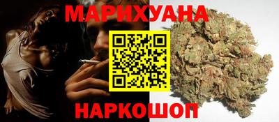 метадон Моздок