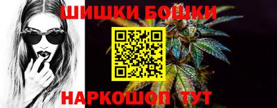 круглые Наро-Фоминск