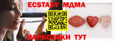 кокаин колумбия Нальчик