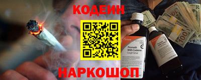 метадон Моздок