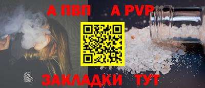 метадон Моздок