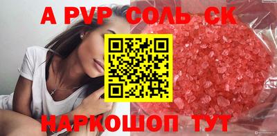 кокаин колумбия Нальчик