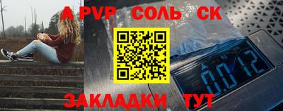 кокаин колумбия Нальчик