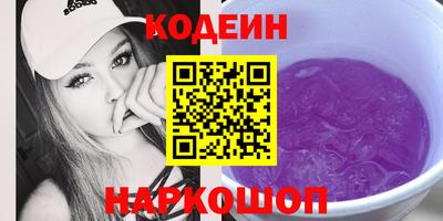 гашик Можга