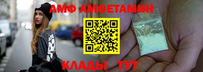 mdma Можайск