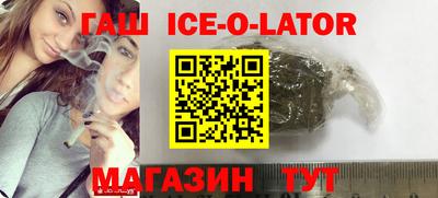 mdma Можайск