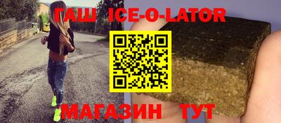 дистиллят марихуана Нарткала