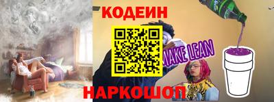 гашик Можга