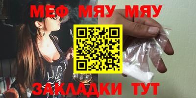гашик Можга