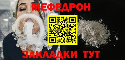кокаин колумбия Нальчик